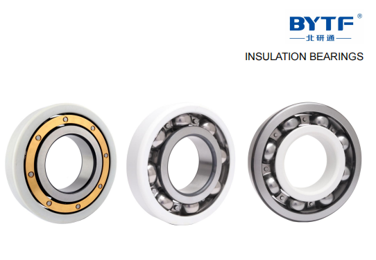 滾動軸承電流腐蝕產(chǎn)生原因 